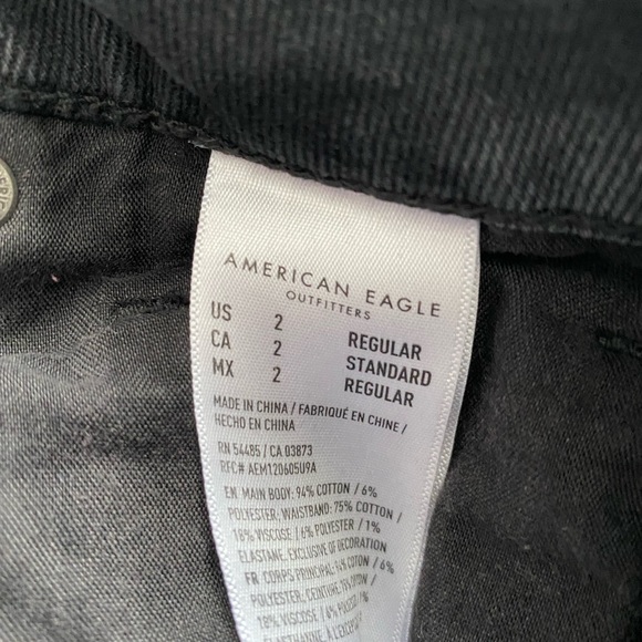 Ripped jeans - Picture 3 of 4